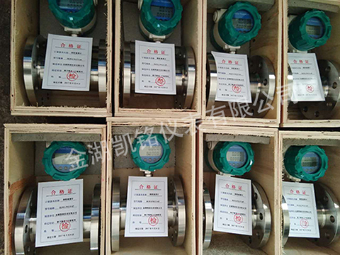 低溫液體渦輪流量計產(chǎn)品圖